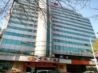 Zhongtai Hotel Tianjin Eksteriør billede